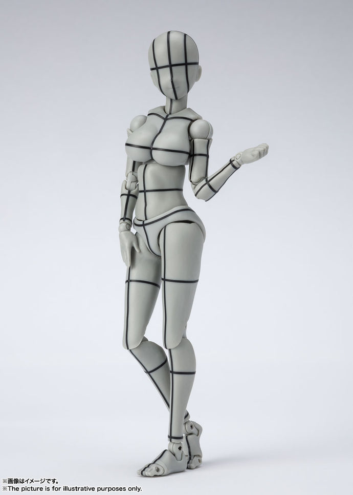 PRE-ORDER S.H.Figuarts Body Chan -Kentaro Yabuki- Wire Frame Gray Color Ver. (re-offer)