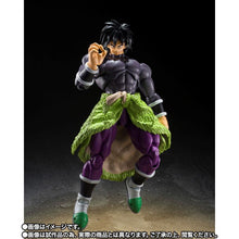 Load image into Gallery viewer, PRE-ORDER S.H.Figuarts Broly Dragon Ball Super: Super Hero