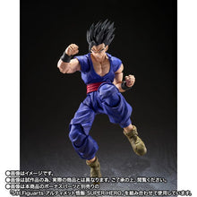 Load image into Gallery viewer, PRE-ORDER S.H.Figuarts Broly Dragon Ball Super: Super Hero