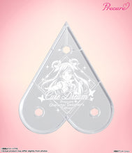 Load image into Gallery viewer, PRE-ORDER S.H.Figuarts Cure Dream Precure Character Designer's Edition Pretty Cure Series