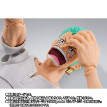 Load image into Gallery viewer, PRE-ORDER S.H.Figuarts Dracule Mihawk Hawk-Eye One Piece