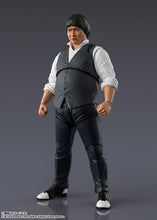 Load image into Gallery viewer, PRE-ORDER S.H.Figuarts Fei (Project A)