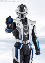 Load image into Gallery viewer, PRE-ORDER S.H.Figuarts Gavan Bushido Gavan Infinity