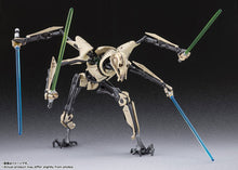 Load image into Gallery viewer, PRE-ORDER S.H.Figuarts General Grievous (repeat) Star Wars: Revenge of the Sith