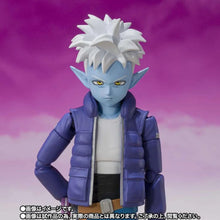 Load image into Gallery viewer, PRE-ORDER S.H.Figuarts Glorio Dragon Ball Daima