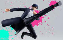Load image into Gallery viewer, PRE-ORDER S.H.Figuarts Hikaru Gero Marriagetoxin