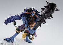 Load image into Gallery viewer, PRE-ORDER S.H.Figuarts Kaido King of the Beasts (Man-Beast form) One Piece