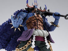 Load image into Gallery viewer, PRE-ORDER S.H.Figuarts Kaido King of the Beasts (Man-Beast form) One Piece