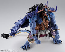 Load image into Gallery viewer, PRE-ORDER S.H.Figuarts Kaido King of the Beasts (Man-Beast form) One Piece