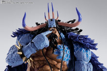 Load image into Gallery viewer, PRE-ORDER S.H.Figuarts Kaido King of the Beasts (Man-Beast form) One Piece