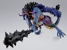 Load image into Gallery viewer, PRE-ORDER S.H.Figuarts Kaido King of the Beasts (Man-Beast form) One Piece