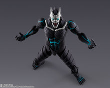 Load image into Gallery viewer, PRE-ORDER S.H.Figuarts Kaiju No. 8 (repeat) Kaiju No. 8