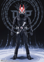 Load image into Gallery viewer, PRE-ORDER S.H.Figuarts Kamen Rider Geats Entry Raise Form (Reissue) Kamen Rider