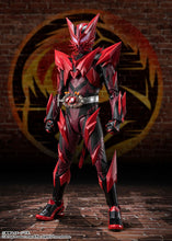 Load image into Gallery viewer, PRE-ORDER S.H.Figuarts Kamen Rider Maou Kamen Rider My-Th