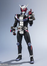Load image into Gallery viewer, PRE-ORDER S.H.Figuarts Kamen Rider Zi-O Heisei Generations Edition Kamen Rider