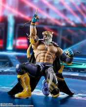 Load image into Gallery viewer, PRE-ORDER S.H.Figuarts King Tekken 8