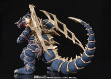 Load image into Gallery viewer, PRE-ORDER S.H.Figuarts King of Mons Exclusive Ultraman Gaia: The Battle in Hyperspace