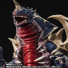 Load image into Gallery viewer, PRE-ORDER S.H.Figuarts King of Mons Exclusive Ultraman Gaia: The Battle in Hyperspace