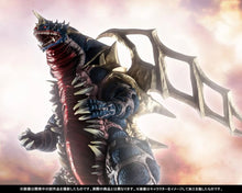 Load image into Gallery viewer, PRE-ORDER S.H.Figuarts King of Mons Exclusive Ultraman Gaia: The Battle in Hyperspace