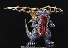 Load image into Gallery viewer, PRE-ORDER S.H.Figuarts King of Mons Exclusive Ultraman Gaia: The Battle in Hyperspace