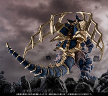 Load image into Gallery viewer, PRE-ORDER S.H.Figuarts King of Mons Exclusive Ultraman Gaia: The Battle in Hyperspace