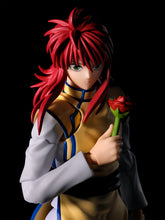 Load image into Gallery viewer, PRE-ORDER S.H.Figuarts Kurama Yu Yu Hakusho