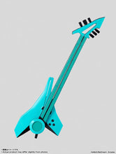 Load image into Gallery viewer, PRE-ORDER S.H.Figuarts Lucky Cyan To Be Hero X