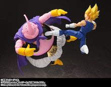 Load image into Gallery viewer, PRE-ORDER S.H.Figuarts Majin Buu (Good) Dragon Ball Z (reissue)