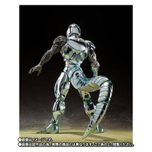 Load image into Gallery viewer, PRE-ORDER S.H.Figuarts Metal Cooler Dragon Ball Z