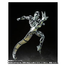 Load image into Gallery viewer, PRE-ORDER S.H.Figuarts Metal Cooler Dragon Ball Z