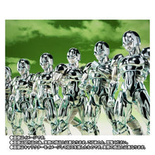 Load image into Gallery viewer, PRE-ORDER S.H.Figuarts Metal Cooler Dragon Ball Z