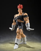 Load image into Gallery viewer, PRE-ORDER S.H.Figuarts Recoome (The Hellish Recoome) Dragon Ball Z
