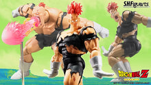 Load image into Gallery viewer, PRE-ORDER S.H.Figuarts Recoome (The Hellish Recoome) Dragon Ball Z