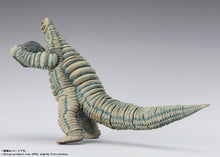 Load image into Gallery viewer, PRE-ORDER S.H.Figuarts Red King Ultraman Gaia