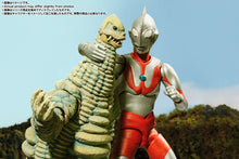 Load image into Gallery viewer, PRE-ORDER S.H.Figuarts Red King Ultraman Gaia