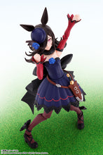 Load image into Gallery viewer, PRE-ORDER S.H.Figuarts Rice Shower Special Edition Umamusume: Pretty Derby