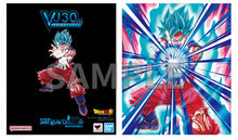 Load image into Gallery viewer, PRE-ORDER S.H. Figuarts SSGSS Super Saiyan God Son Goku Ver. Vjump Limited 30th Anniversary Dragon Ball Super