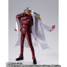Load image into Gallery viewer, PRE-ORDER S.H.Figuarts Sakazuki Akainu MARINEFORD One Piece