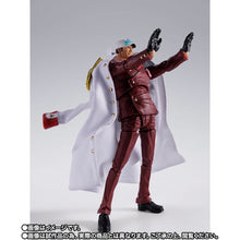 Load image into Gallery viewer, PRE-ORDER S.H.Figuarts Sakazuki Akainu MARINEFORD One Piece