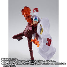 Load image into Gallery viewer, PRE-ORDER S.H.Figuarts Sakazuki Akainu MARINEFORD One Piece
