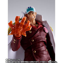 Load image into Gallery viewer, PRE-ORDER S.H.Figuarts Sakazuki Akainu MARINEFORD One Piece