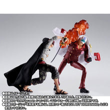 Load image into Gallery viewer, PRE-ORDER S.H.Figuarts Sakazuki Akainu MARINEFORD One Piece