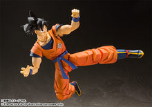 Load image into Gallery viewer, PRE-ORDER S.H.Figuarts Son Goku A Saiyan Raised on Earth Dragon Ball Z (re-offer)