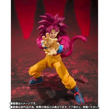 Load image into Gallery viewer, PRE-ORDER S.H.Figuarts Super Saiyan 4 Son Goku Daima Dragon Ball Daima