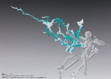 Load image into Gallery viewer, PRE-ORDER S.H.Figuarts Tamashii Effect Thunder Green Ver.