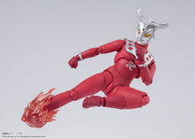 Load image into Gallery viewer, PRE-ORDER S.H.Figuarts Ultraman Leo (Reproduction Edition)