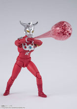 Load image into Gallery viewer, PRE-ORDER S.H.Figuarts Ultraman Leo (Reproduction Edition)