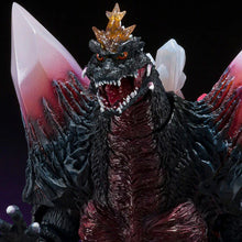 Load image into Gallery viewer, PRE-ORDER S.H. MonsterArts Fukuoka Decisive Battle Ver. Spacegodzilla