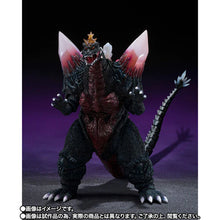Load image into Gallery viewer, PRE-ORDER S.H. MonsterArts Fukuoka Decisive Battle Ver. Spacegodzilla