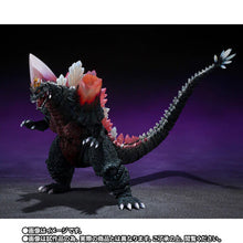 Load image into Gallery viewer, PRE-ORDER S.H. MonsterArts Fukuoka Decisive Battle Ver. Spacegodzilla